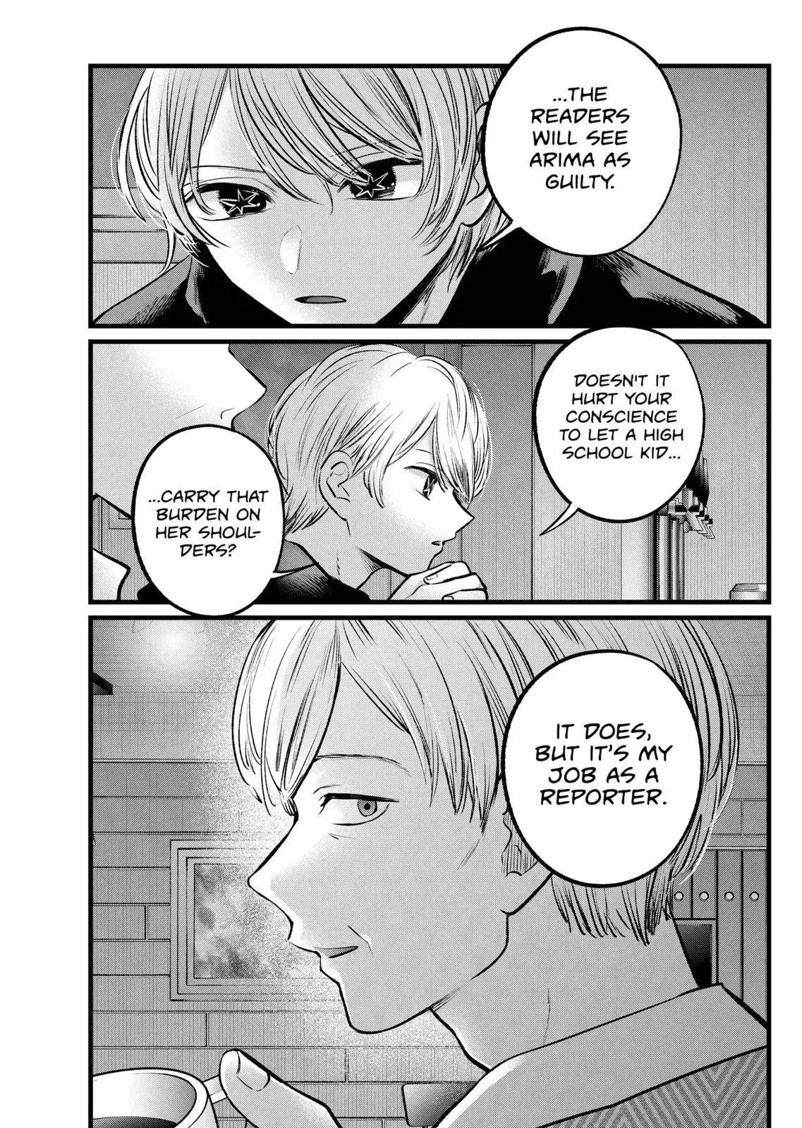 Oshi no Ko Chapter 105 9